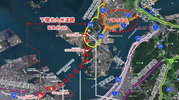明石海峡大橋に次ぐ国内2位の長大橋建設へ、下関北九州道路の検討本格化