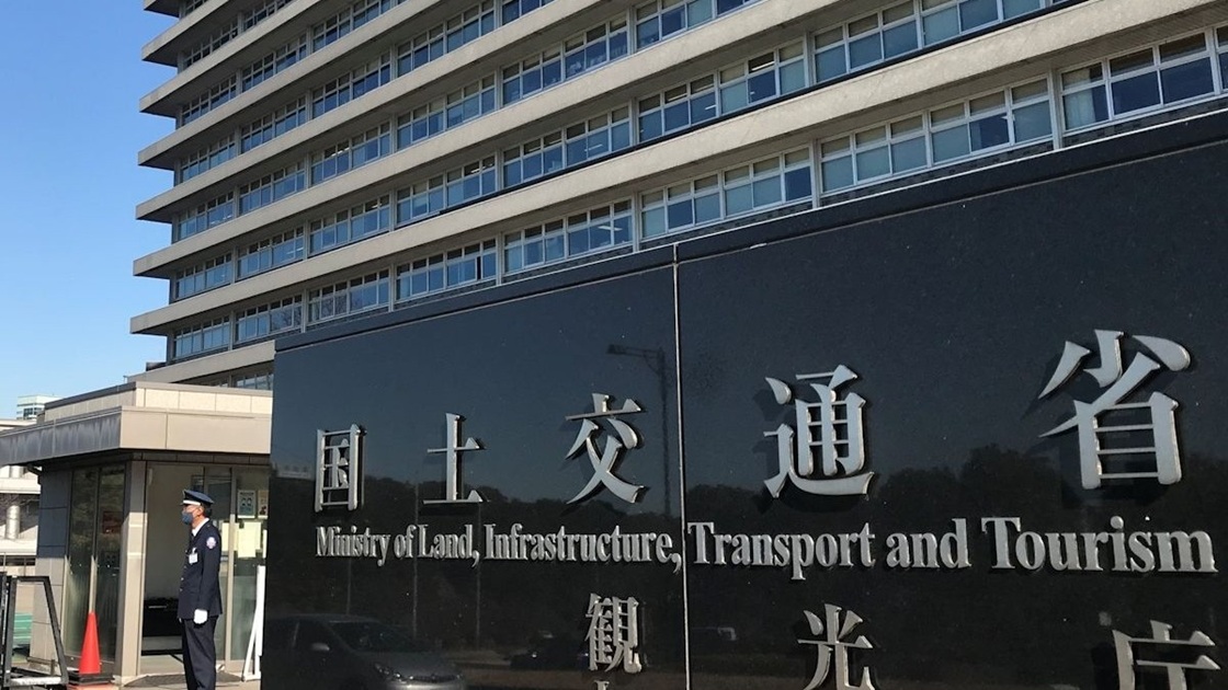 国土交通省がICT施工で「はじめの一歩」の要領、中小建設会社の導入促す