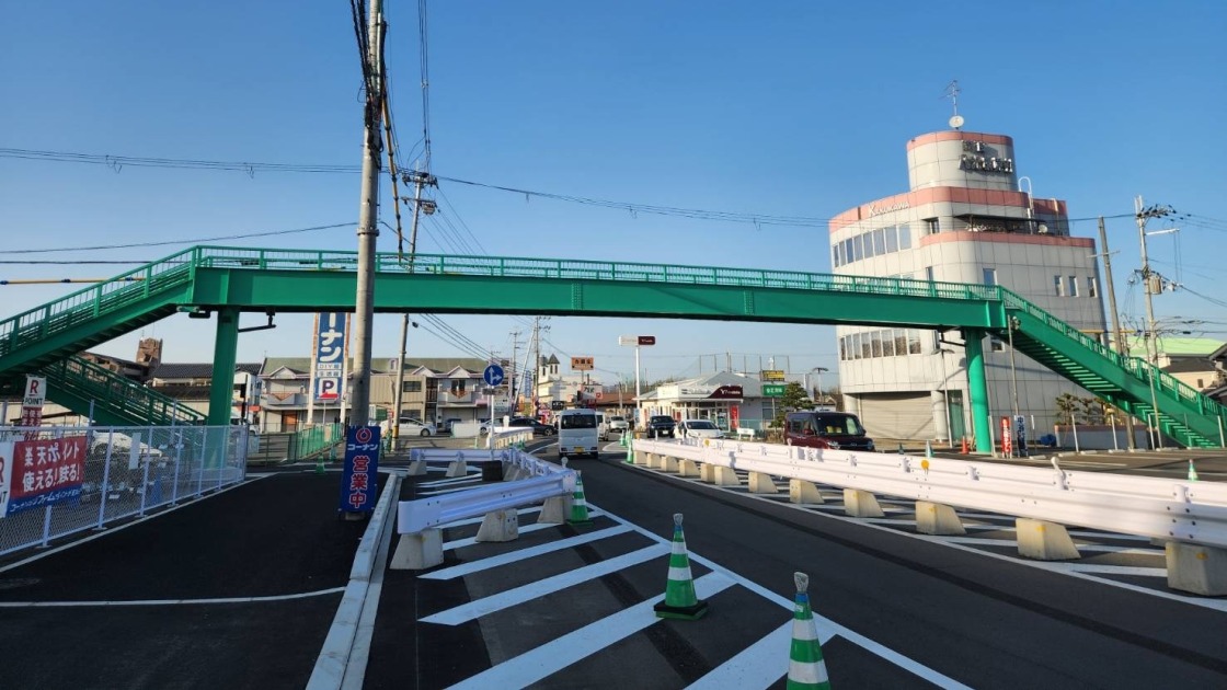 歩道橋工事費の負担拒否は不可　奈良地裁が判断、香芝市は控訴