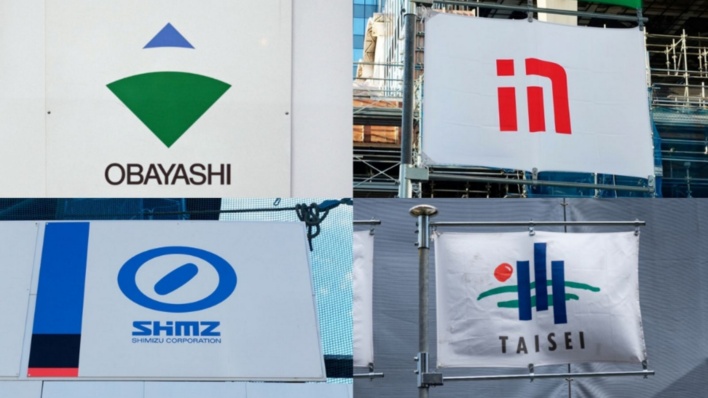 建設大手4社、鹿島が5期連続増収でトップに 全社そろって増益