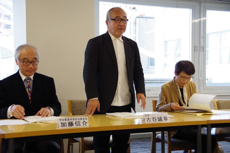缺失的桂冠 2018年度日本建筑学会赏作品赏评述 有方