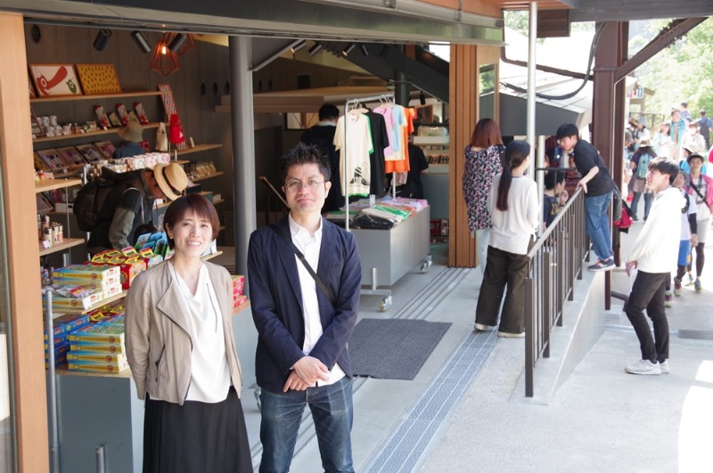 高尾山上の狭小地で成瀬 猪熊によるリノベ店舗が完成 日経クロステック Xtech 高尾山上の狭小地で成瀬 猪熊によるリノベ店舗が完成 日経クロステック Xtech