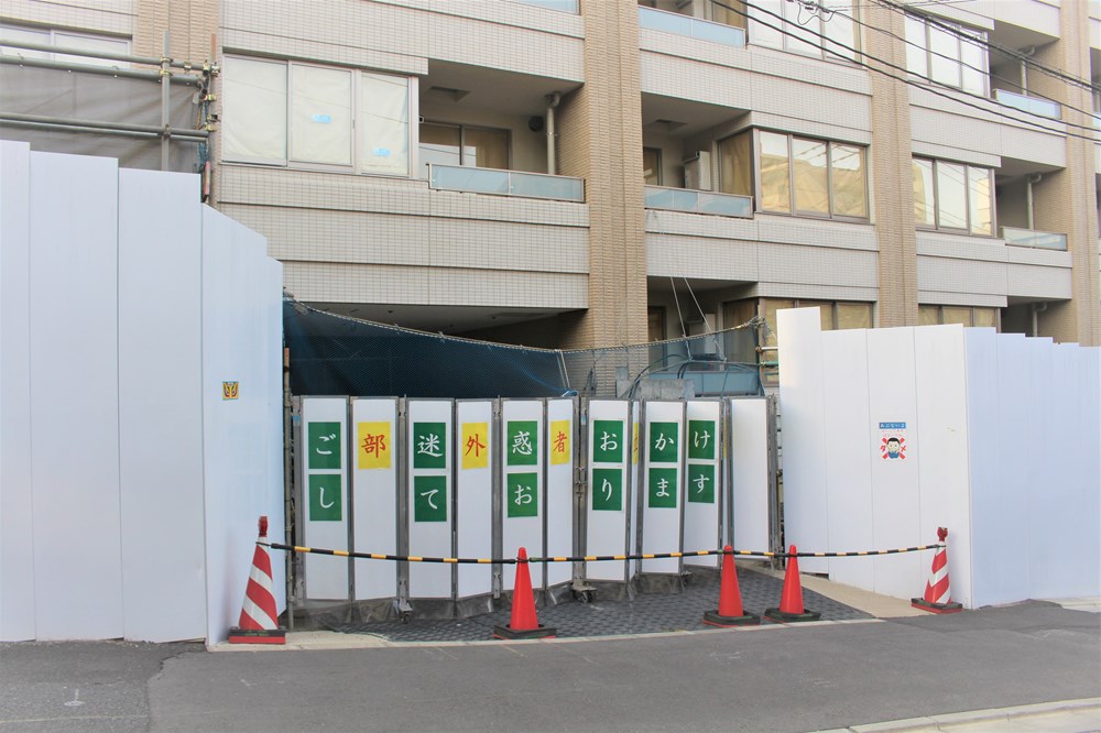 建築訴訟 ARAKI Kousuke | 住宅特集2025.5月号に構造担当した住宅「造形と