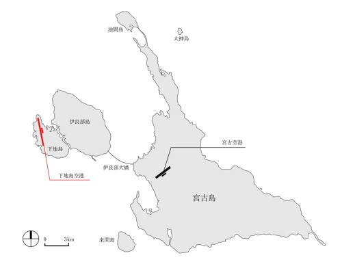 下地島は、沖縄県宮古島の北西に位置する。下地島周辺の海域は、海中が複雑な地形をしており、洞窟潜水の聖地として知られている。これまで下地島へ行くには、宮古島から伊良部大橋を渡って伊良部島を経由する必要があった（資料：日経アーキテクチュア作成）