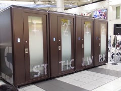 テレワークで余ったオフィスに同居 スペースマーケットがマッチングサービス開始 日経クロステック Xtech
