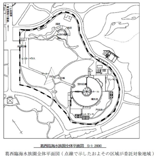 東京都の葛西改築計画検討補助業務仕様書から抜粋。既存施設の本館、ゲート棟、淡水生物館は、谷口建築設計研究所が設計を担当した（資料：東京都）