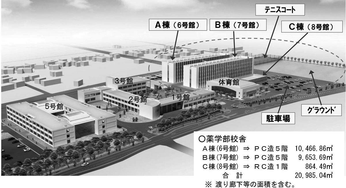 新設薬学部の危険物貯蔵所 耐火被覆範囲を誤り計画からやり直し 日経クロステック Xtech