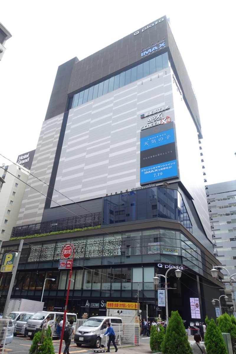 驚きの巨大スクリーン キュープラザ池袋が本日開業 日経クロステック Xtech