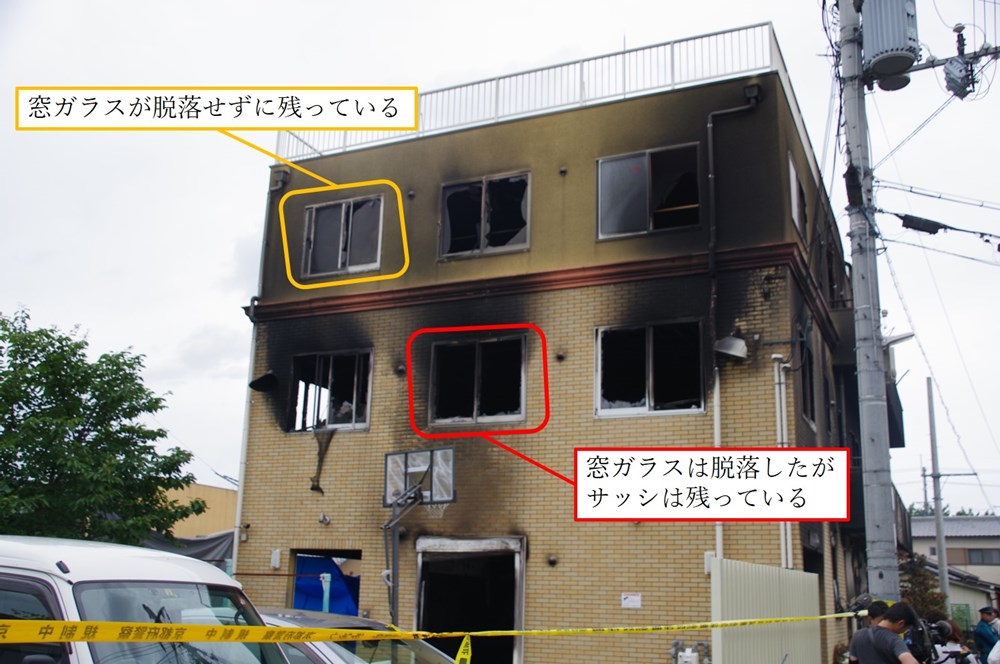 出火から30秒で高温の煙が充満 京アニ放火事件の火災メカニズムを検証 日経クロステック Xtech