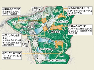 トトロにラピュタにアリエッティ！開園目前のジブリパークを大公開 | 日経クロステック（xTECH）