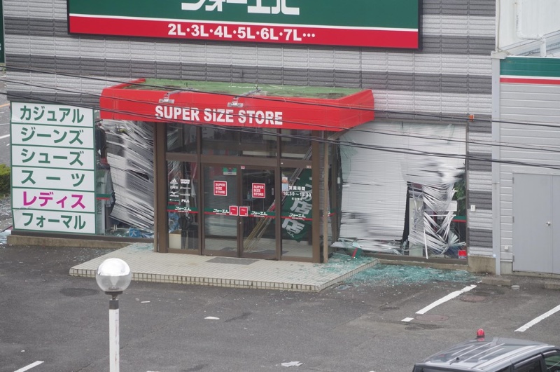 工事担当者の入店直後に爆発した しゃぶしゃぶ温野菜 被害は500m先まで 日経クロステック Xtech 工事担当者の入店直後に爆発した しゃぶしゃぶ温野菜 被害は500m先まで 日経クロステック Xtech