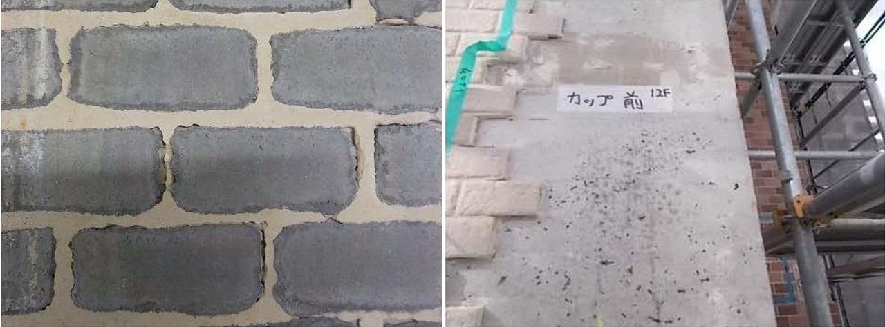 左は補修工事に当たって撤去したタイル裏面。右はタイル撤去後のコンクリート躯体。表面は平滑で、タイルを張り付けるために下地を調整した形跡がない（資料：アパタワーズ神戸三宮管理組合）