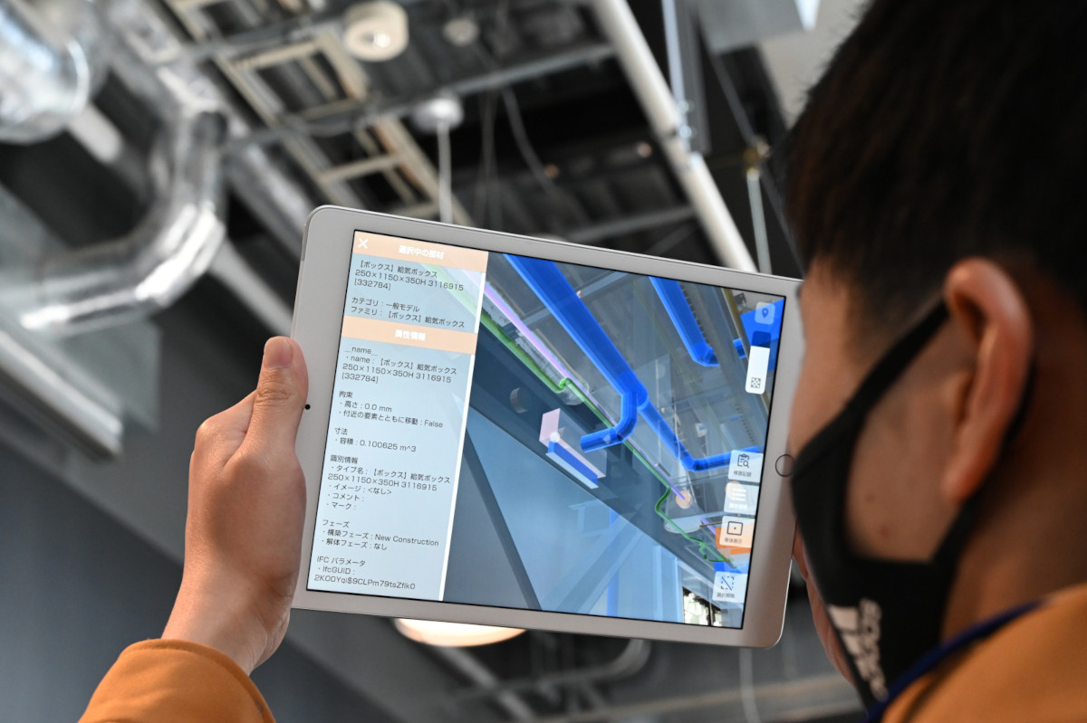 BIMデータと連係して部材ごとの詳細情報を表示する（写真：日経クロステック）