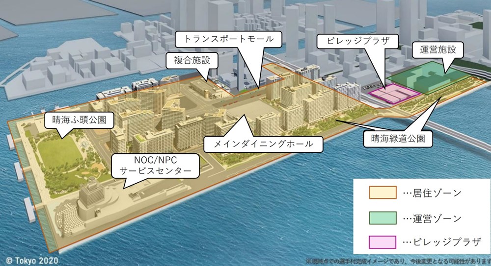 五輪選手村を公開、寝室の2方向換気や発熱外来の設置など感染