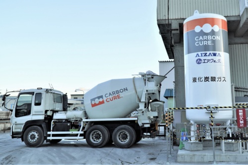 會澤高圧コンクリートの札幌菊水工場内に設置したCO2タンク（写真：會澤高圧コンクリート）