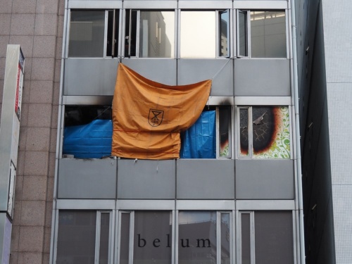 火災が発生した4階部分(写真:日経クロステック)