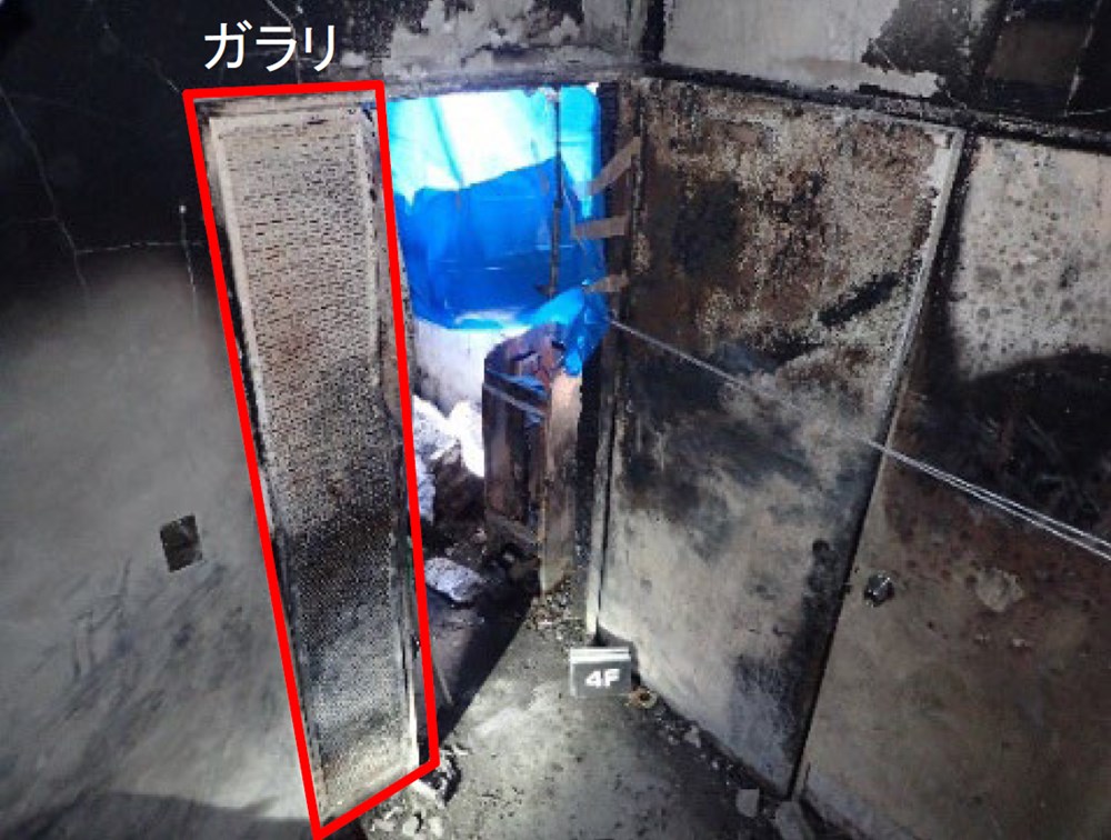 2方向避難が困難なら「退避区画」を、大阪ビル放火受けて遡及適用を緩和 | 日経クロステック（xTECH）