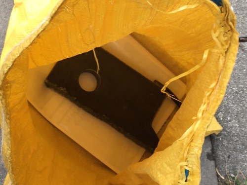 落下したエレクションピース(写真:名古屋市)