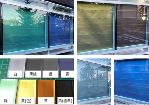 スクリーンのカラーバリエーション。計8色を用意し、発電能力の差異を検証予定だ(写真:LIXIL)