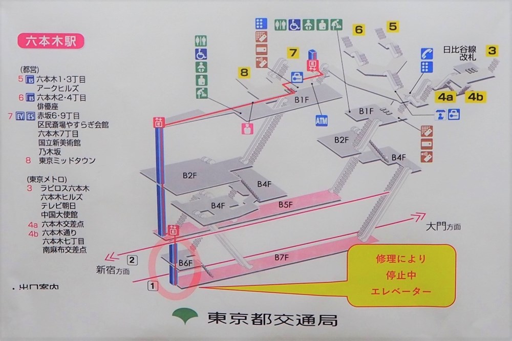 エレベーター前に掲示されている構内図。「修理により停止中」と示してあるのが3号機で、その上が2号機（写真：日経クロステック）