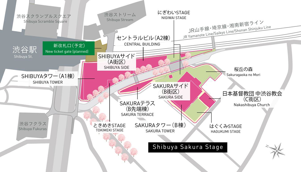 A街区、B街区、C街区と3つのエリアに分かれるシブヤ・サクラ・ステージ（出所：東急不動産）