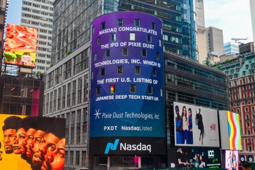 ピクシーダストテクノロジーズが米ナスダック市場に上場した。日本の銘柄コードに相当するティッカーシンボルは「PXDT」だ(写真:ピクシーダストテクノロジーズ)