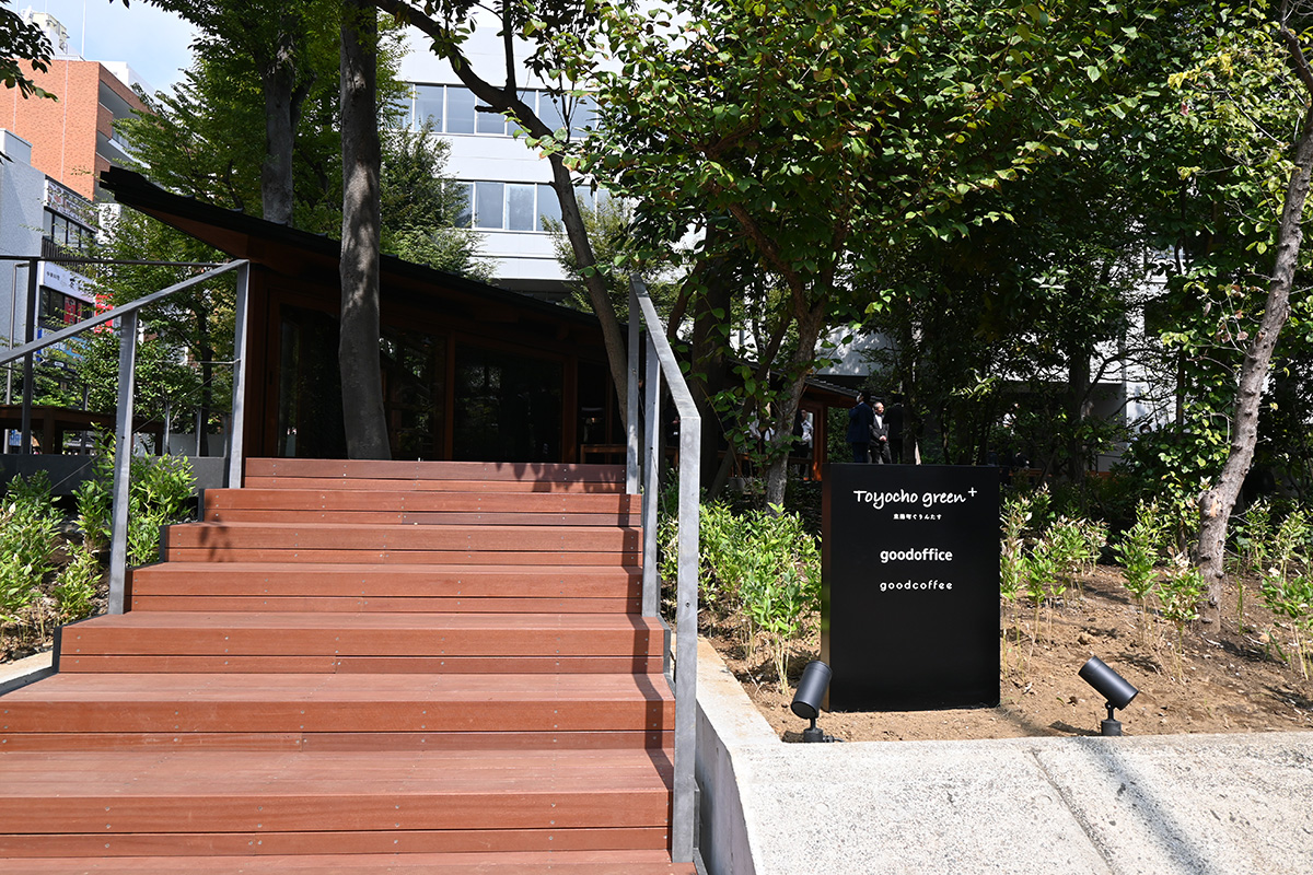 竹中工務店が築約50年の旧技術研究所をシェアオフィスに改修 | 日経