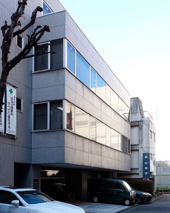 大成建設が完全子会社化した佐藤秀の本社(写真:日経クロステック)