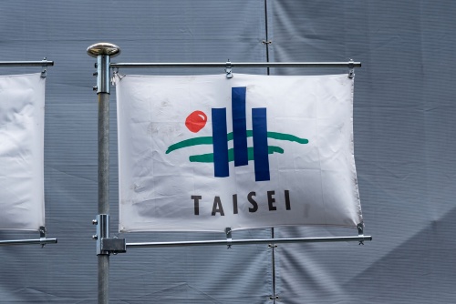 大成建設の議決権所有割合は20.12%となる(写真:日経クロステック)