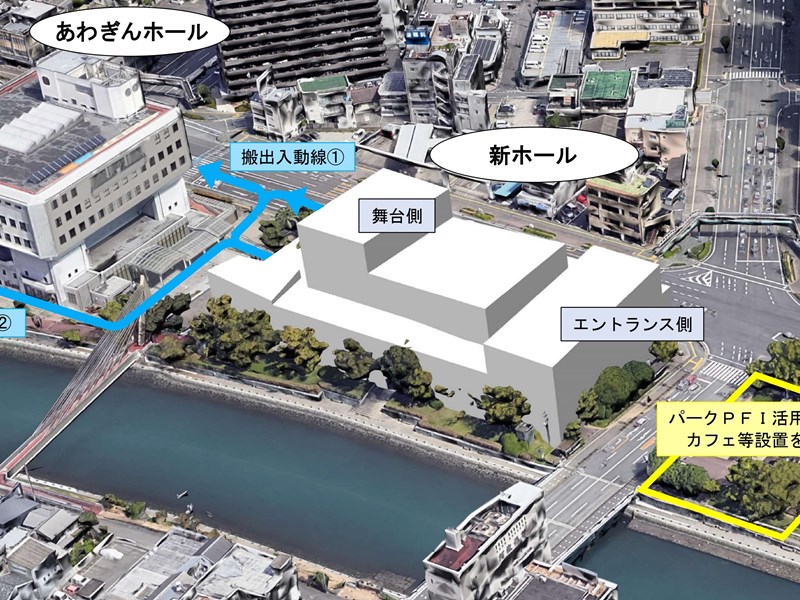 設計が完了していた徳島県立ホールの建設地を変更へ、規模縮小で50億円削減