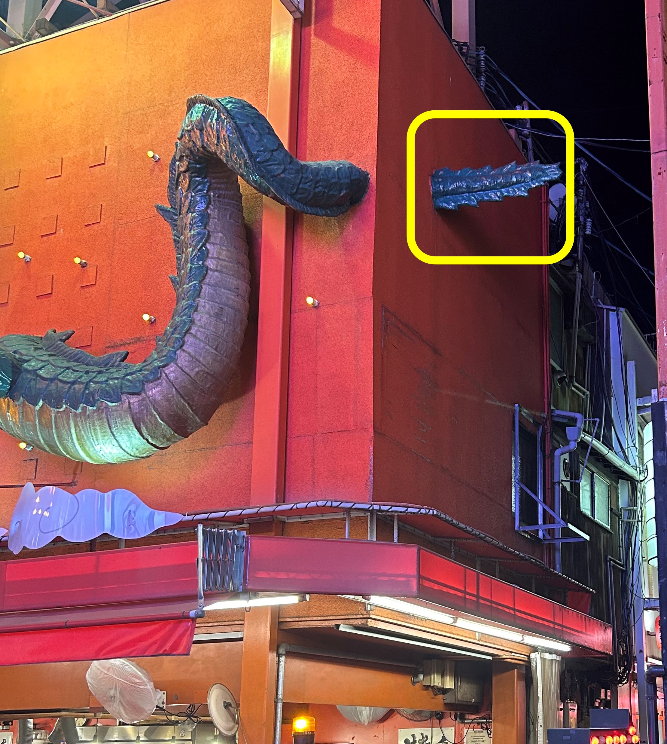 金龍ラーメン「竜のしっぽ」騒動、撤去に至った背景を判決文から