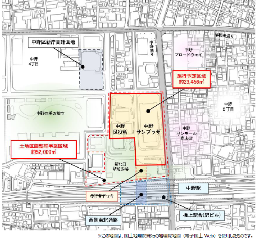 中野駅新北口エリアにおける再開発事業の計画区域(出所:野村不動産、東急不動産、住友商事、JR東日本)