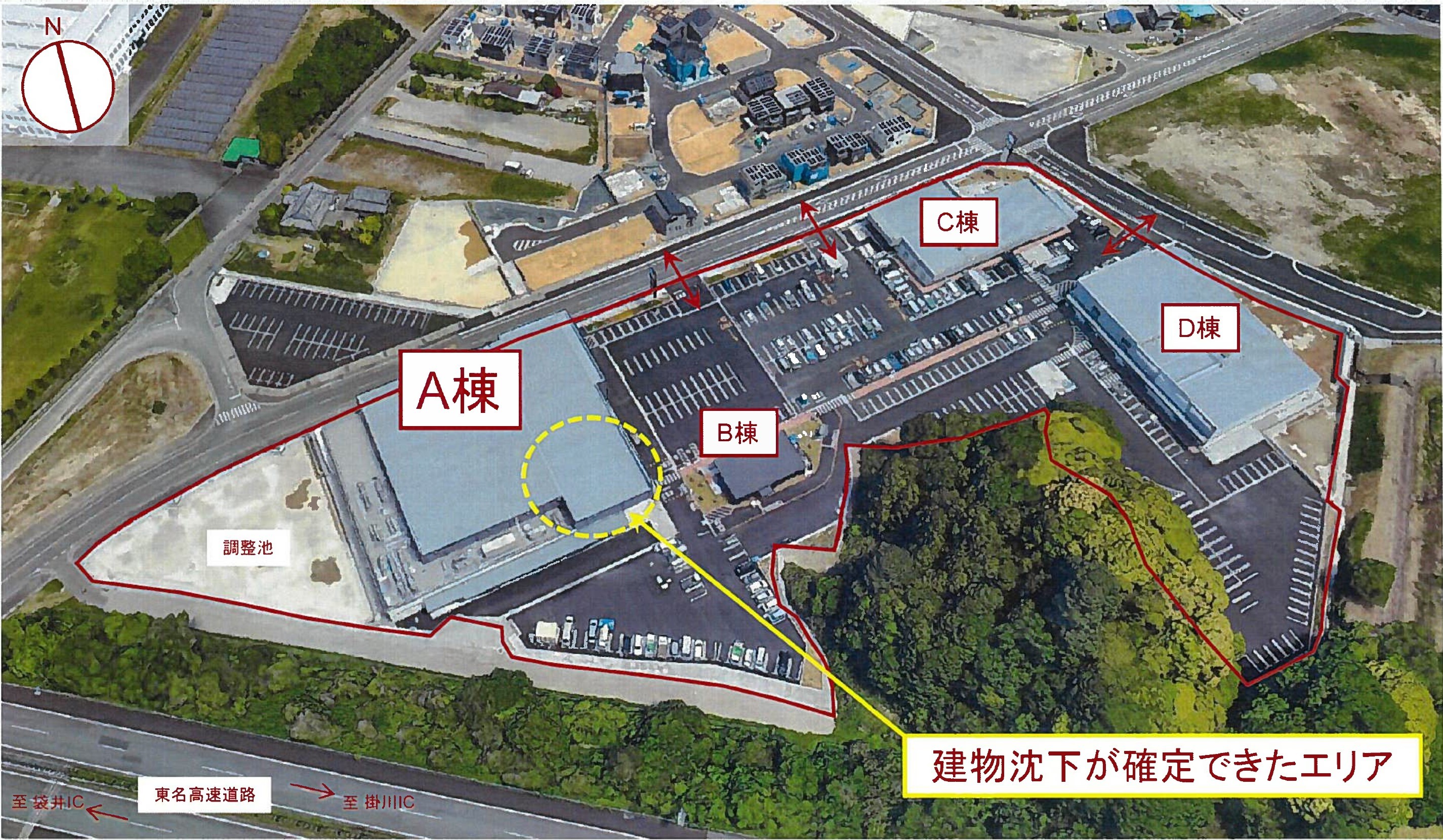 杭の未達により、A棟の南東側では最大14cmの沈下が発生した（出所：大和ハウス工業）