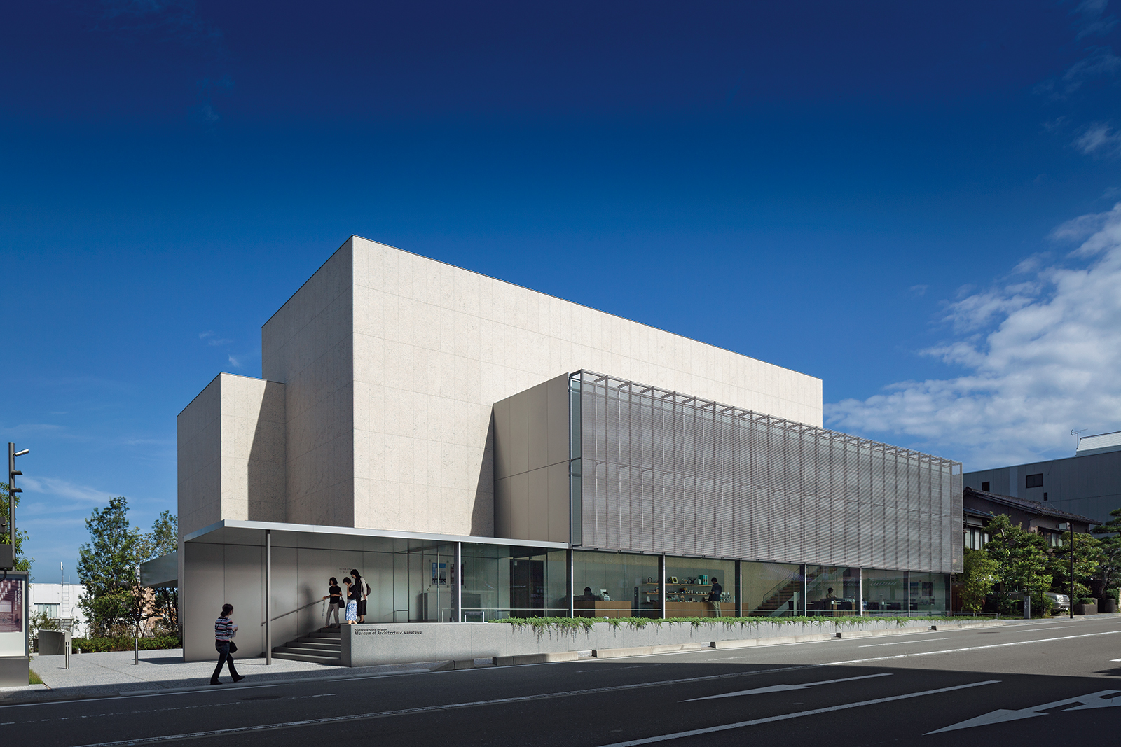 土日値下げ) 谷口吉生のミュージアム 谷口吉生 土日値下げ) 谷口吉生の