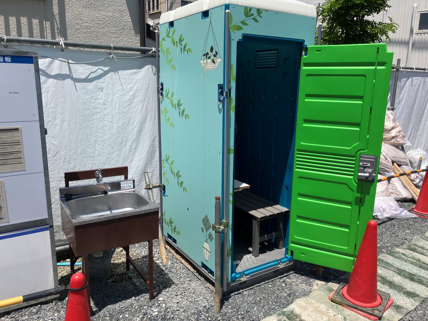 積水ハウスが少人数の住宅建設現場に「ひんやりBOX」、熱中症対策で 