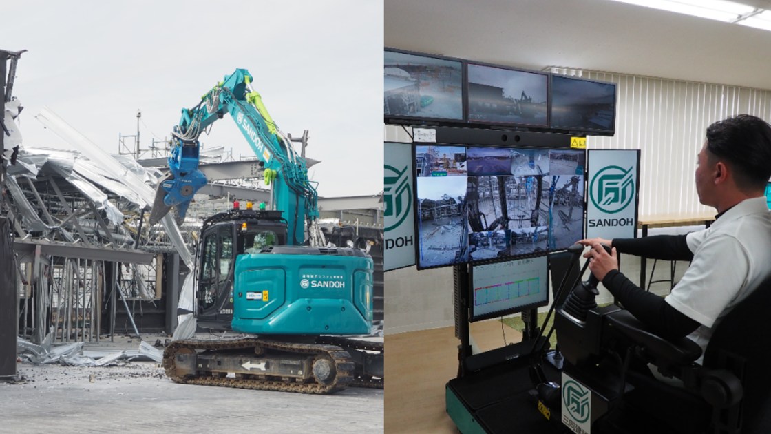 万博会場の無人重機を10km離れた場所から操作、三同建設が遠隔解体工事