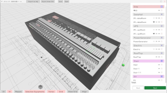 竹中工務店が開発したデータセンターに特化した設計支援ツールの画面イメージ(出所:竹中工務店)