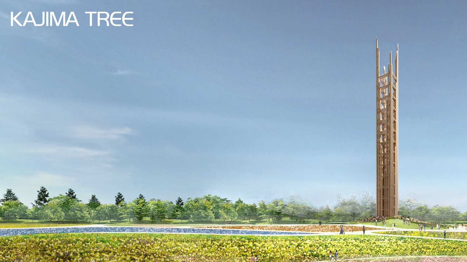 横浜花博の木造ツリーに鹿島の制振ダンパー、大屋根リングの木材再利用