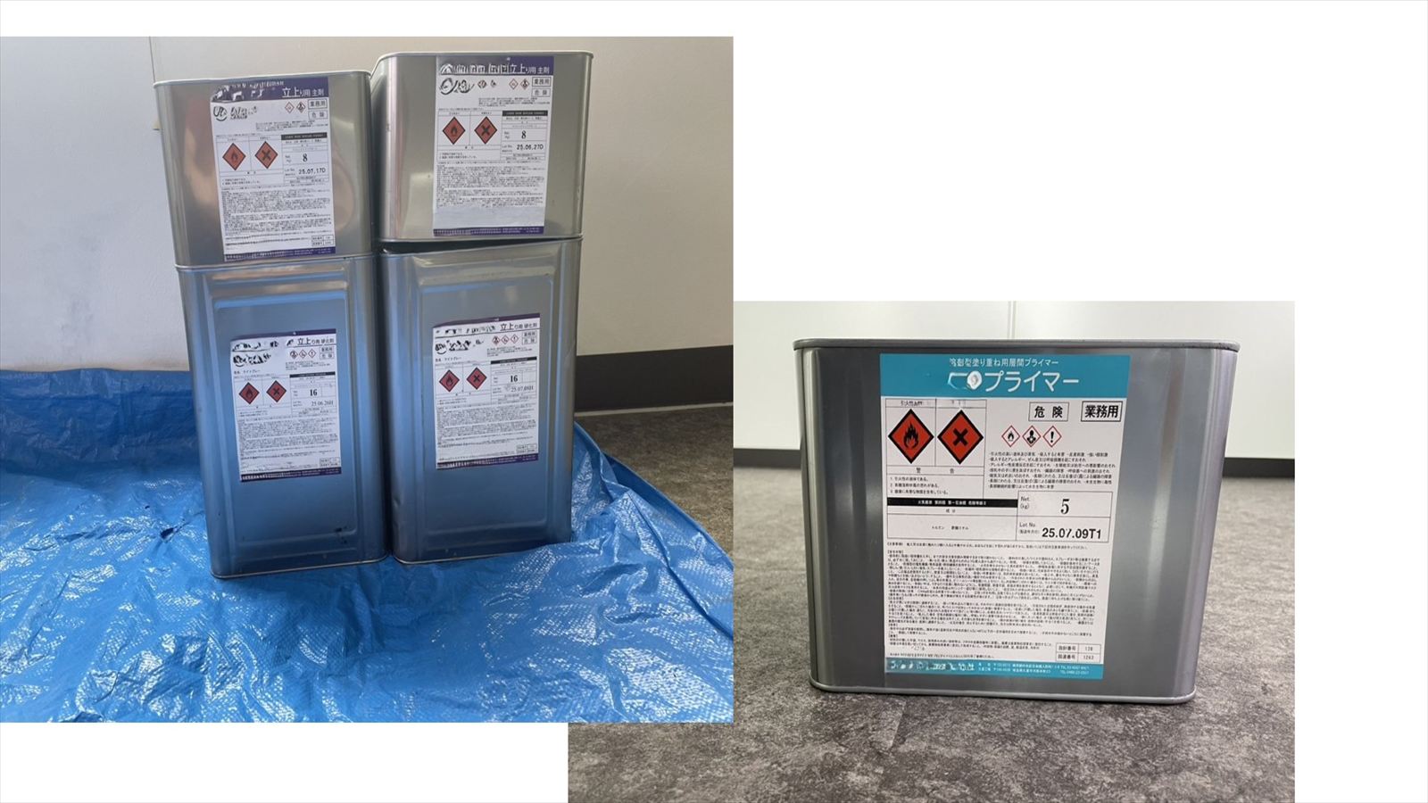 建材不足でマンション大規模修繕に停止の危機、計画見直しも　中東情勢混迷