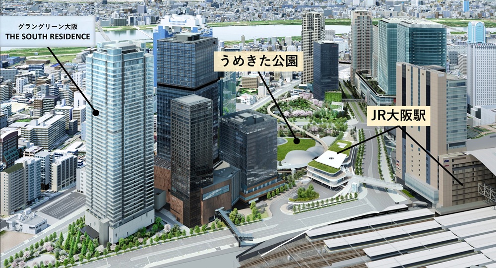 グラングリーン大阪が28年3月完成、ラスト「南分譲棟」最高住戸40億円