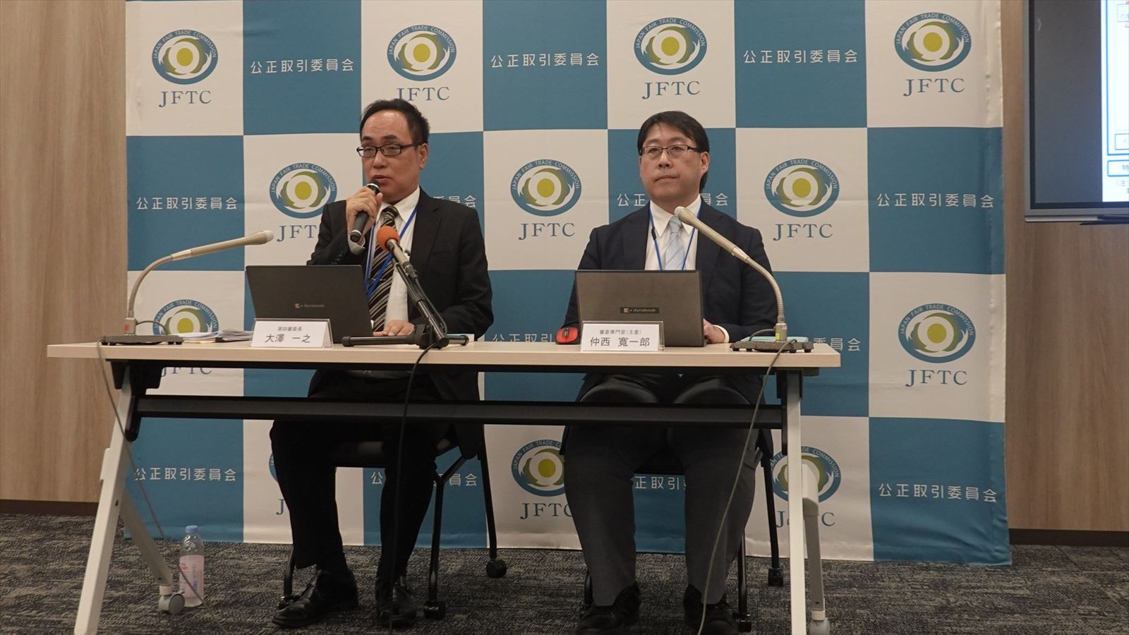 マンション修繕談合に独禁法違反認定、有力企業含む42社　国交省が対策へ