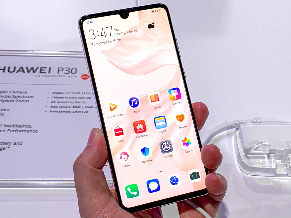 手持ちで50倍ズーム撮影も、写真で見る「HUAWEI P30 Pro」 | 日経