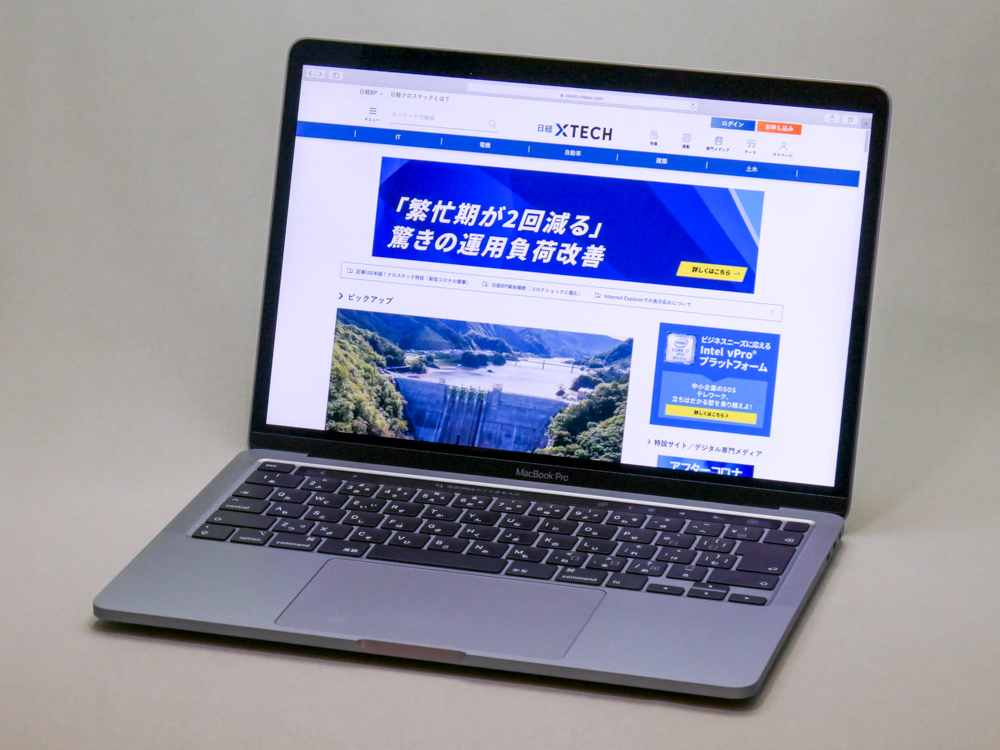 Magic Keyboard搭載 年版13インチmacbook Proの使い勝手を徹底検証 日経クロステック Xtech