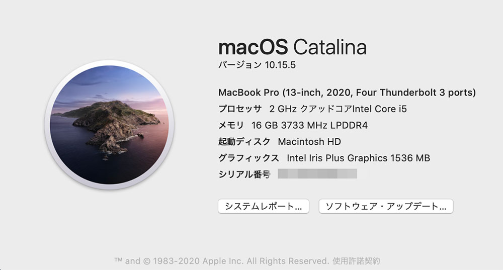 Magic Keyboard搭載、2020年版13インチMacBook Proの使い勝手を徹底