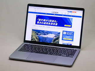 Magic Keyboard搭載、2020年版13インチMacBook Proの使い勝手を徹底検証