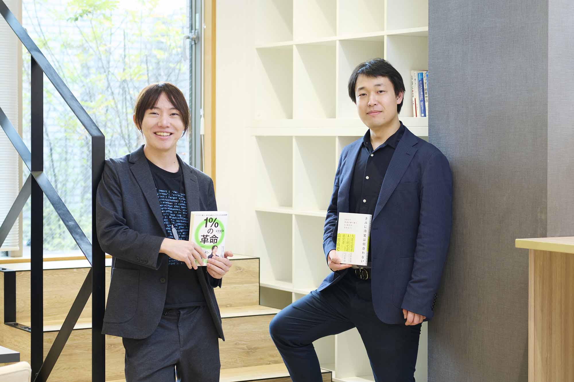 安野貴博×山田尚史 AIがデータを食べ尽くしても進化する理由 | 日経