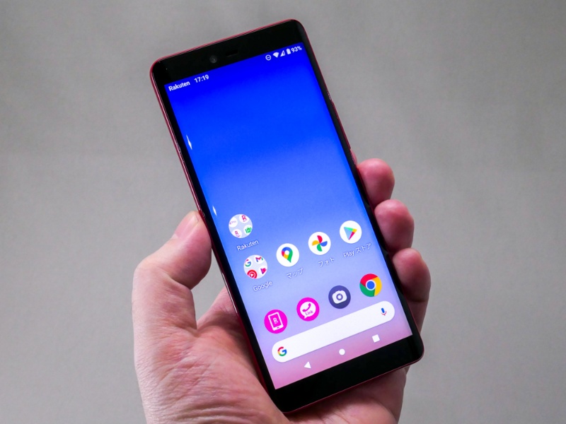 2万円でこれなら満足 片手に収まる楽天スマホ Rakuten Hand を使ってみた 日経クロステック Xtech 2万円でこれなら満足 片手に収まる楽天スマホ Rakuten Hand を使ってみた 日経クロステック Xtech
