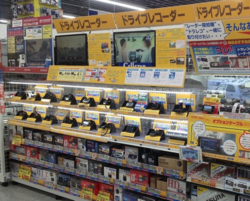 苦戦が続く とぼやくイエローハット社長 2ページ目 日経クロステック Xtech 苦戦が続く とぼやくイエローハット社長 2ページ目 日経クロステック Xtech