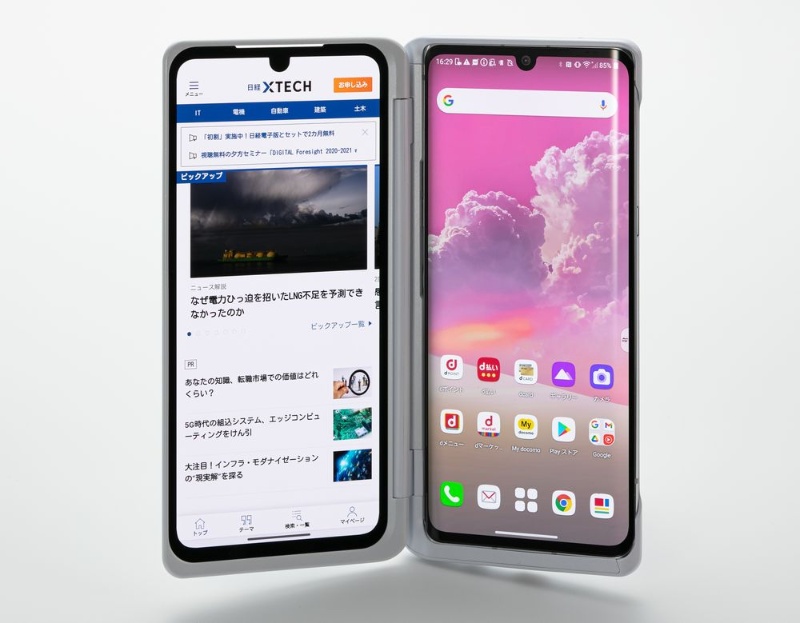 2画面スマホ Lg Velvet L 52a 仕事でどこまで役立つか 日経クロステック Xtech 2画面スマホ Lg Velvet L 52a 仕事でどこまで役立つか 日経クロステック Xtech