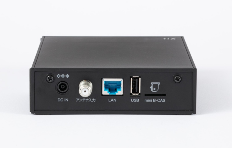 録画した番組のデータはクラウドに 無線テレビチューナー Xit Air1cw を試す 日経クロステック Xtech 録画した番組のデータはクラウドに 無線テレビチューナー Xit Air1cw を試す 日経クロステック Xtech